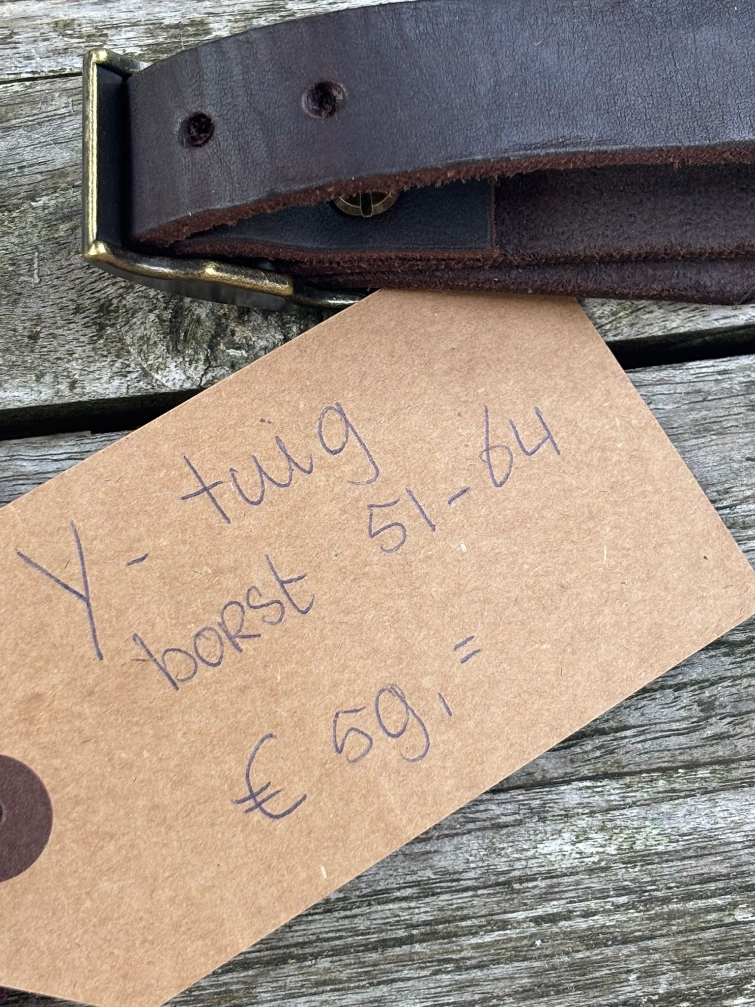 Lilypatch Espresso thumbnail